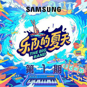 Chinesebdsm在线视频
