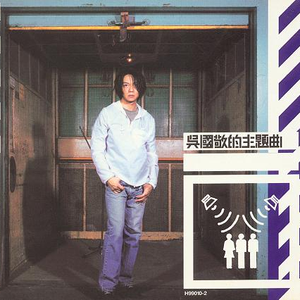 Chinesebdsm在线视频
