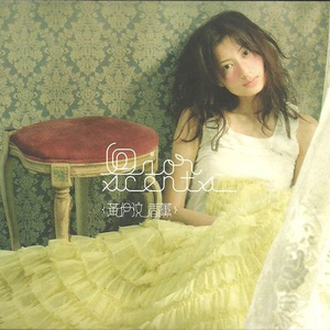 Chinesebdsm在线视频
