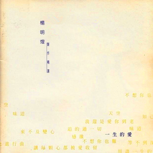 Chinesebdsm在线视频
