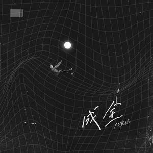 Chinesebdsm在线视频
