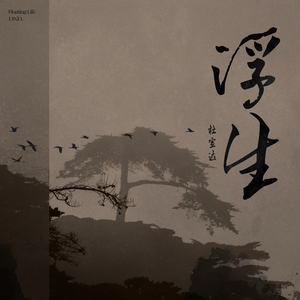 Chinesebdsm在线视频
