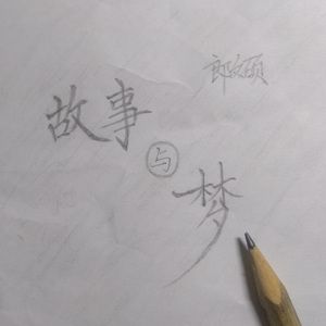 Chinesebdsm在线视频
