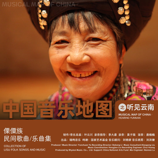 Chinesebdsm在线视频
