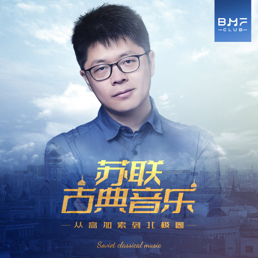 Chinesebdsm在线视频
